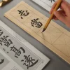 papier de riz xuan pour calligraphie chinoise, 100 feuilles, avec grilles, pour calligraphie, petits caractères, pinceau, encre, amoureux, écriture pour débutant