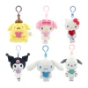 Sanrio Hello Kitty peluche petites breloques ma mélodie peluches Kuromi cannelle pendentif pompon Purin poupée Pachacco enfants jouets cadeaux