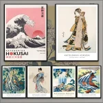 Ondes japonaises Hokusai peinture calligraphie photo chambre maison chambre intérieur décoration murale toile affiche Art Mural PIKPAKA Ondes japonaises Hokusai peinture calligraphie photo chambre maison chambre intérieur décoration murale toile affiche Art Mural PIKPAKA