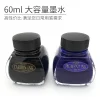 stylo à pigments brillants japonais platine, ne se décolore pas, résiste à l'eau et à la lumière, particules, grande bouteille d'encre