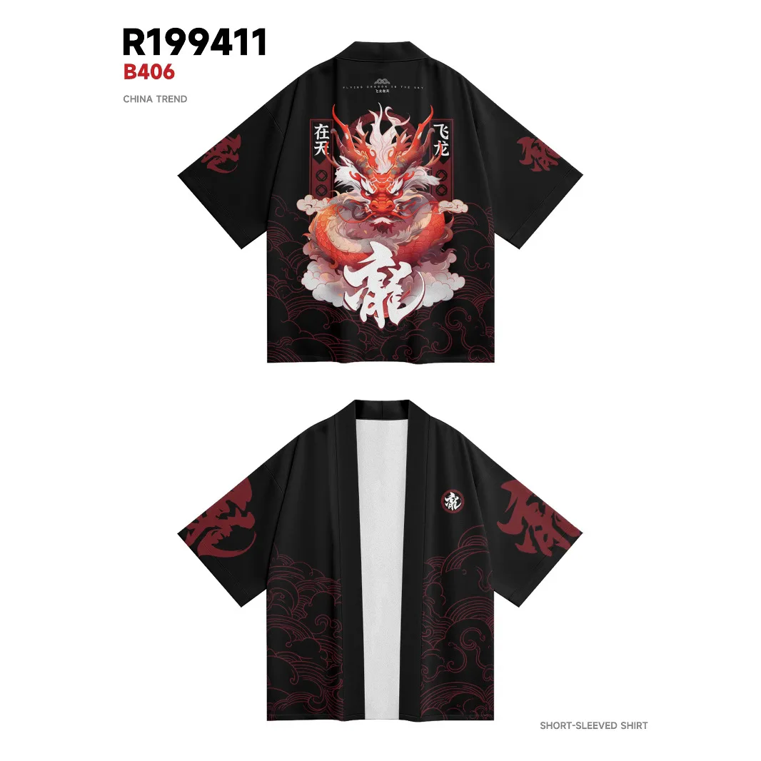 kimono traditionnel noir imprimé dragon pour homme, entremicardigan, cosplay, haori respzed, streetwear, samouraï, y cardigan kimono traditionnel noir imprimé dragon pour homme, entremicardigan, cosplay, haori respzed, streetwear, samouraï, y cardigan