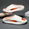 Pantoufles coréennes pour hommes, vêtements d’extérieur d’été, anti-ald, sensation de merde, super doux, sandales pour hommes, vadrouille, maison Pantoufles coréennes pour hommes, vêtements d’extérieur d’été, anti-ald, sensation de merde, super doux, sandales pour hommes, vadrouille, maison