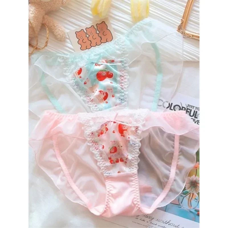 sous vêtements japonais mignons pour femmes sans anneau, couverture de soutien gorge africcup princesse lolita mignon sous vêtements japonais mignons pour femmes sans anneau, couverture de soutien gorge africcup princesse lolita mignon