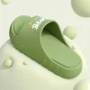 pantoufles d'été pour hommes, nouvelle salle de bain intérieure, douche, antidérapantes, pantoufles fraîches pour femmes à porter à l'extérieur