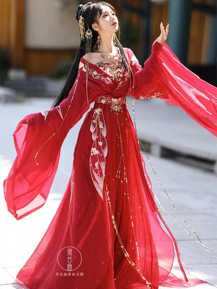 robe hanfu vintage pour femmes, robe de danse sur scène traditionnelle chinoise, costume de cosplay féerique, ensemble hanfu rouge, tenues de princesse élégantes robe hanfu vintage pour femmes, robe de danse sur scène traditionnelle chinoise, costume de cosplay féerique, ensemble hanfu rouge, tenues de princesse élégantes