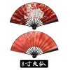 anime fox fan cosplay costume accessrespiration, hand gérharajuku lolita, folding, men and women, lovers gift prop clothing, prairie style
