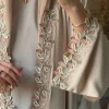 abaya beige élégant de dubaï pour femmes musulmanes – intrument conçu avec une pièce de broderie multicolore dans la mode modeste islamique