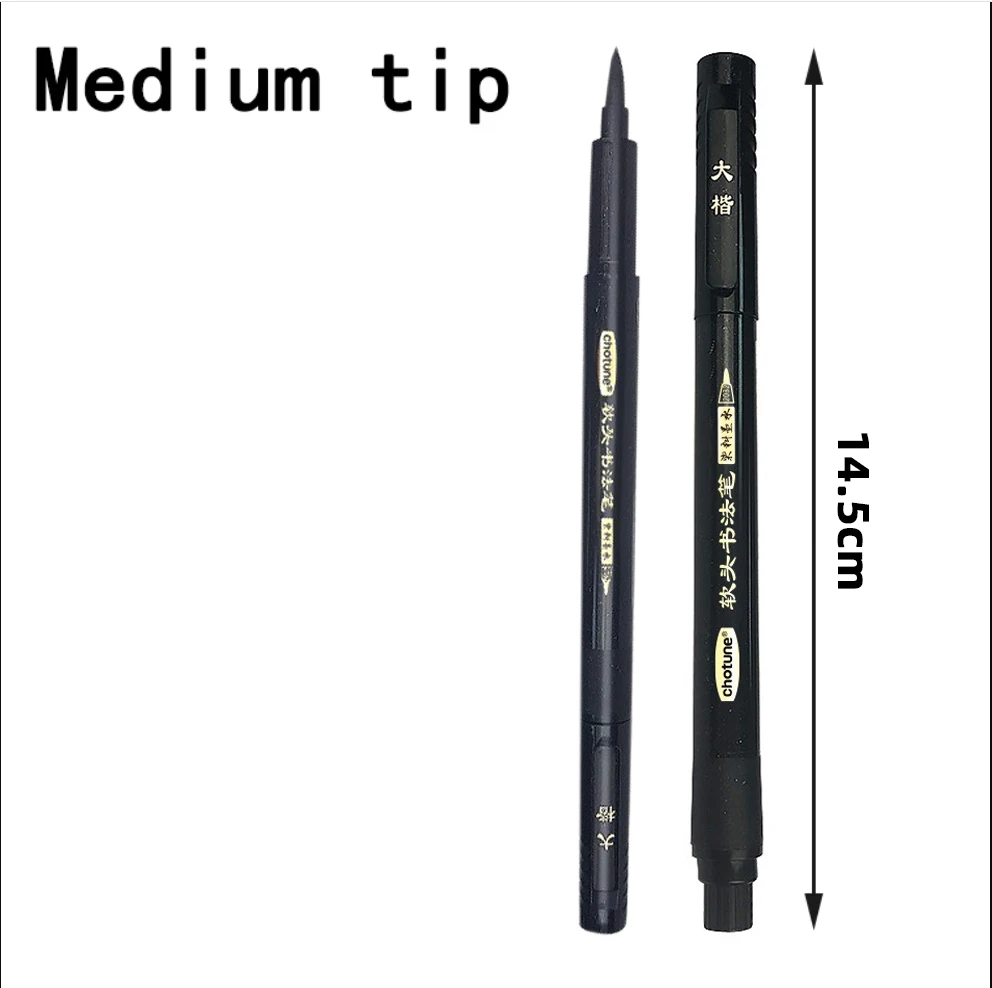 stylo de calligraphie, stylo de lettrage à main, brosse, stylo de lettrage, marqueur d'écriture, papeterie stylo de calligraphie, stylo de lettrage à main, brosse, stylo de lettrage, marqueur d'écriture, papeterie