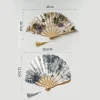 Éventail pliant en soie de style japonais chinois, éventail de mariage, cadeaux artistiques, éventail à main de danse, éventail de fleurs pliable en bambou vintage