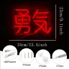 enseigne lumineuse au néon led (pronunciation: kawaii), verticale, mignon, anime japonais, décoration murale, décor de fête pour chambre à coucher