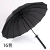 katana unbrella japanese long handle handles, samurai anime handles, amovible, birthday gift, business waterproof, ménage, rain gear