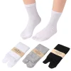 Chaussettes respirantes à deux couches pour soins des pieds, 2 pièces = 1 paire, séparateur de chaussures confortable, absorption de la transpiration, rapport valgus, orth4WD Chaussettes respirantes à deux couches pour soins des pieds, 2 pièces = 1 paire, séparateur de chaussures confortable, absorption de la transpiration, rapport valgus, orth4WD