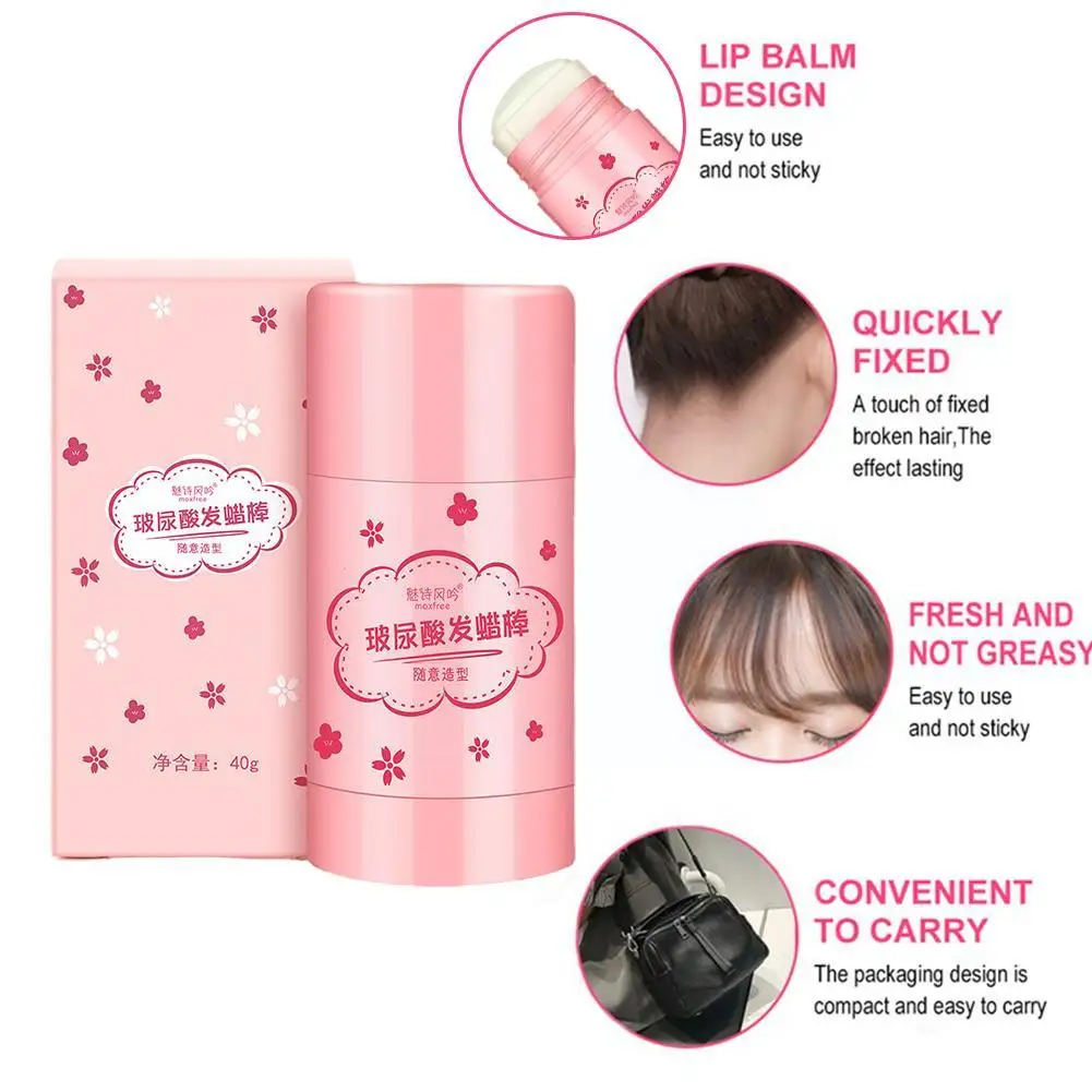 grework bâton prévient les frisottis pour cheveux lisses, nourrir les cheveux naturels, crème coiffante végétale, arrange at, non w155, m7m5, 40g grework bâton prévient les frisottis pour cheveux lisses, nourrir les cheveux naturels, crème coiffante végétale, arrange at, non w155, m7m5, 40g