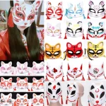 Masque de Renard Japonais en PVC, Demi-Visage, Kabuki Kitsune, Tim Masade, Anime, Cosplay Chat, Rave Festivals, Accessoires de ix Masque de Renard Japonais en PVC, Demi-Visage, Kabuki Kitsune, Tim Masade, Anime, Cosplay Chat, Rave Festivals, Accessoires de ix