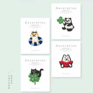 Patchs brodés d’animaux mignons pour vêtements, écusson à Coudre Patchs brodés d’animaux mignons pour vêtements, écusson à Coudre