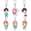 Porte-clés en acrylique, boîte bleue, figurine Taiki Inomata Chinatsu Kano Hina Chono, Cosplay, pendentif de sac, accessoires de décoration, cadeau Porte-clés en acrylique, boîte bleue, figurine Taiki Inomata Chinatsu Kano Hina Chono, Cosplay, pendentif de sac, accessoires de décoration, cadeau