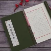 cahier de pratique de la calligraphie à stylo chinois pour adultes, copie régulière de la jetée en cours d'exécution, calligraphie pratique