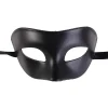 masque pour femmes et hommes, accessoire photo, accessoires de costume de carnaval, accessoires de cosplay, fournitures de fête de bal, demi masque facial, masques d'halloween