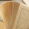 papier de riz xuan pour calligraphie chinoise, 100 feuilles, avec grilles, pour calligraphie, petits caractères, pinceau, encre, amoureux, écriture pour débutant
