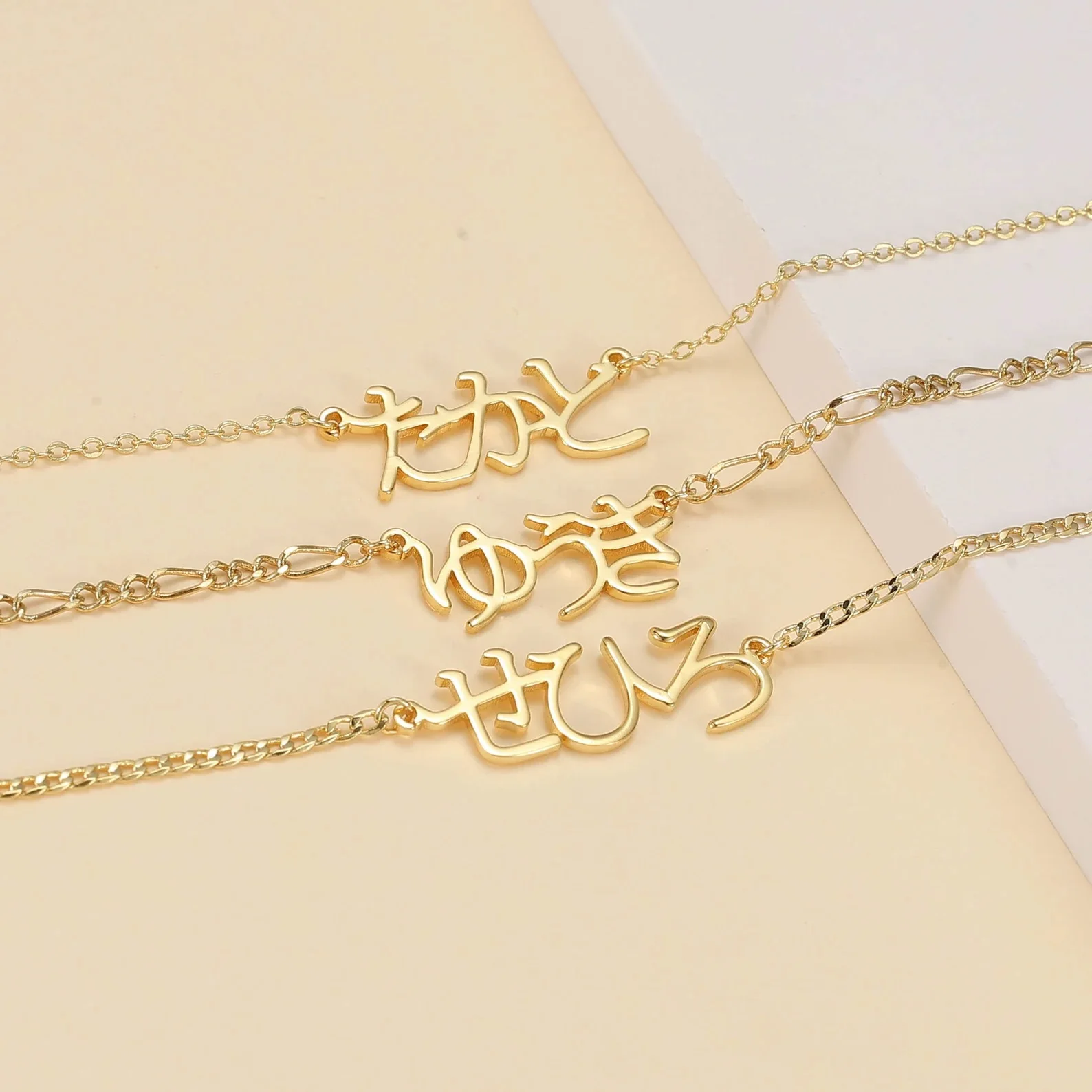 dreamtimes personnalisé japonais hiragana nom collier plaque signalétique nihongo japonais ryukyuan ainu personnalisé bijoux cadeaux dreamtimes personnalisé japonais hiragana nom collier plaque signalétique nihongo japonais ryukyuan ainu personnalisé bijoux cadeaux