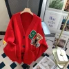 Veste pull ours de dessin animé japonais pour femmes, Cardigan tricoté ample et polyvalent, nouvelle Version coréenne 2024 Veste pull ours de dessin animé japonais pour femmes, Cardigan tricoté ample et polyvalent, nouvelle Version coréenne 2024