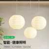 Style japonais Wabi Sabi suspension étude café salle à manger chambre Led suspension ronde papier de riz lustre chambre décor luminaire