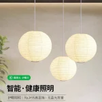 Style japonais Wabi Sabi suspension étude café salle à manger chambre Led suspension ronde papier de riz lustre chambre décor luminaire