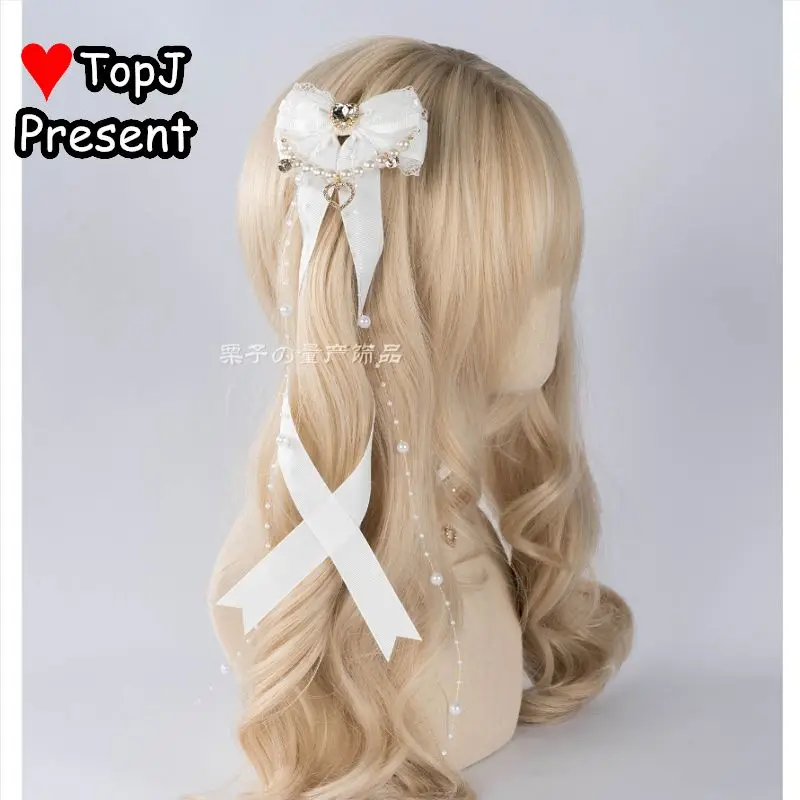 gothique harajuku y2k fille lolita japonais doux arc double queue de cheval casque perle chaîne ruban épingle à cheveux bord pince pince à cheveux gothique harajuku y2k fille lolita japonais doux arc double queue de cheval casque perle chaîne ruban épingle à cheveux bord pince pince à cheveux
