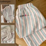 Bas de sommeil à rayures pour femmes, vêtements de nuit décontractés pour la maison, vêtements de nuit respirants, pleine longueur, fjAll-Match Simple Ulzzang Mujer, été Bas de sommeil à rayures pour femmes, vêtements de nuit décontractés pour la maison, vêtements de nuit respirants, pleine longueur, fjAll-Match Simple Ulzzang Mujer, été