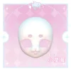 kigurumi base masque fursuit bête costume crâne anime fourrure bricolage lumière version