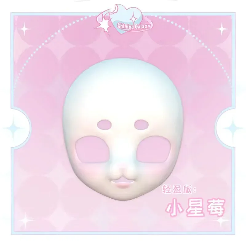 kigurumi base masque fursuit bête costume crâne anime fourrure bricolage lumière version kigurumi base masque fursuit bête costume crâne anime fourrure bricolage lumière version