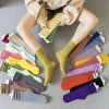 chaussettes japonaises en coton à rayures pour femme, sulfet mignonnes, couleurs unies, 5 paires