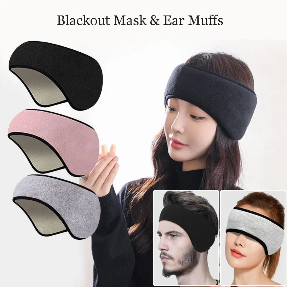 masque de sommeil réglable à trois couches, cache oreilles occultants, masques pour les yeux confortables pour dormir, relaxant, suppression du bruit, 1pc masque de sommeil réglable à trois couches, cache oreilles occultants, masques pour les yeux confortables pour dormir, relaxant, suppression du bruit, 1pc