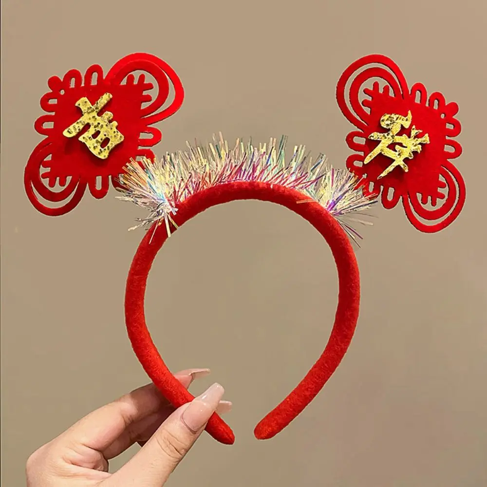 Bandeau rouge 2024 bonne année bandeau mascotte Dragon dessin animé Dragon bandeau nouvel an mascotte enfant chapeaux Bandeau rouge 2024 bonne année bandeau mascotte Dragon dessin animé Dragon bandeau nouvel an mascotte enfant chapeaux