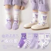 sanrio chaussettes anime kuromi dessin animé filles automne et hiver pur coton chaussettes mignon polyvalent confortable enfants chaussettes cadeau