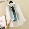 chemise de protection solaire d'été, perspective élégante, chemisier fin en mousseline de soie, coréen harajuku transparent, haut ample, cardigan décontracté pour femmes