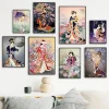 Affiches et impressions de femmes japonaises Geisha, peinture sur toile, art mural, gestion de samouraï, salon, chambre à coucher, décoration d’intérieur Affiches et impressions de femmes japonaises Geisha, peinture sur toile, art mural, gestion de samouraï, salon, chambre à coucher, décoration d’intérieur