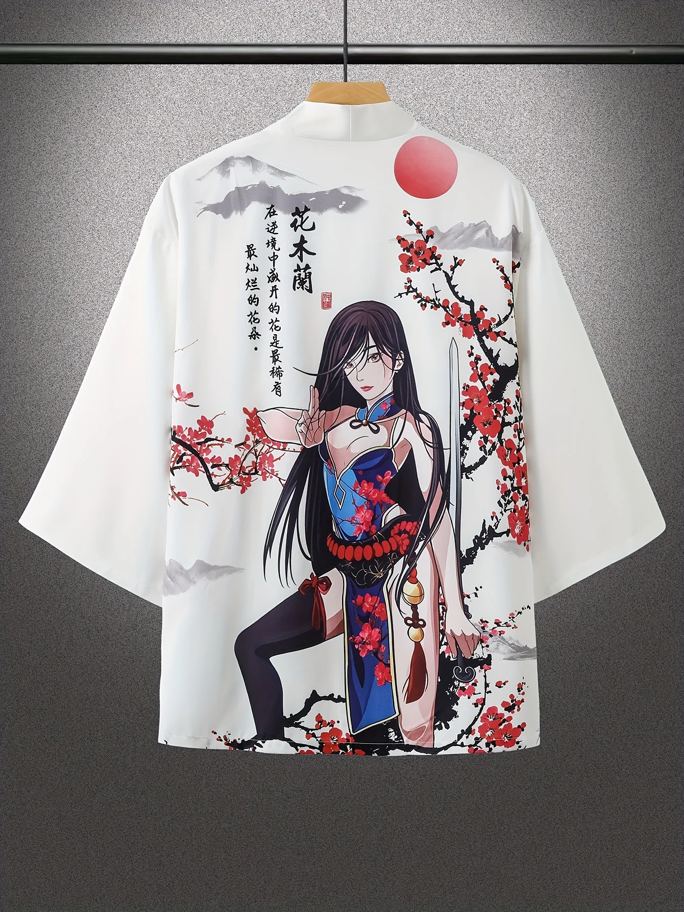 Kimono unisexe avec personnage de samouraï, hauts à la mode, Cardigan décontracté, tenue Yukata, Streetwear japonais, vêtements traditionnels Kimono unisexe avec personnage de samouraï, hauts à la mode, Cardigan décontracté, tenue Yukata, Streetwear japonais, vêtements traditionnels