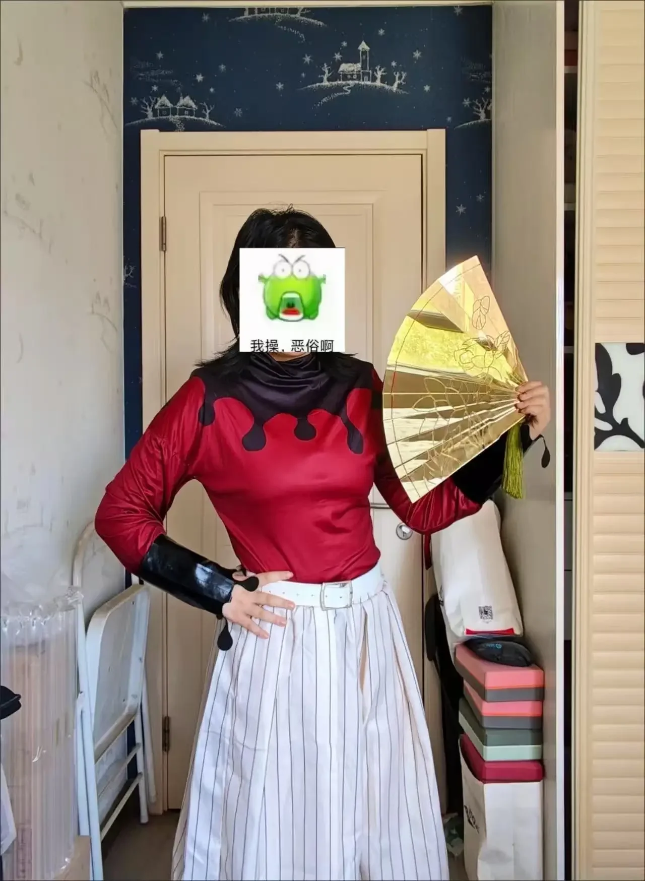 Éventail pliant chinois demon slayer douma, cosplay, motif japonais, artisanat d'art, cadeau, décoration de la maison, ornements, éventail à main de danse Éventail pliant chinois demon slayer douma, cosplay, motif japonais, artisanat d'art, cadeau, décoration de la maison, ornements, éventail à main de danse