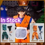 Figurines de la série Dragon Ball Shf, Son Goku Daoist, Robe, uniformes Orange bleu, costume d’entraînement, vêtements, accessoires, jouets cadeaux, en Stock Figurines de la série Dragon Ball Shf, Son Goku Daoist, Robe, uniformes Orange bleu, costume d’entraînement, vêtements, accessoires, jouets cadeaux, en Stock