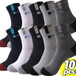 Chaussette en coton pour hommes Sport respirant doux lettre mode baskets haute élastique moyen Tube bas serviette Sox été course Chaussette en coton pour hommes Sport respirant doux lettre mode baskets haute élastique moyen Tube bas serviette Sox été course