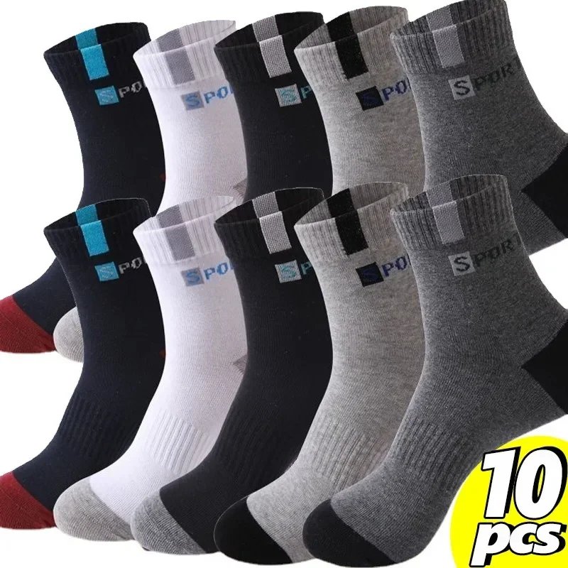 Chaussette en coton pour hommes Sport respirant doux lettre mode baskets haute élastique moyen Tube bas serviette Sox été course Chaussette en coton pour hommes Sport respirant doux lettre mode baskets haute élastique moyen Tube bas serviette Sox été course