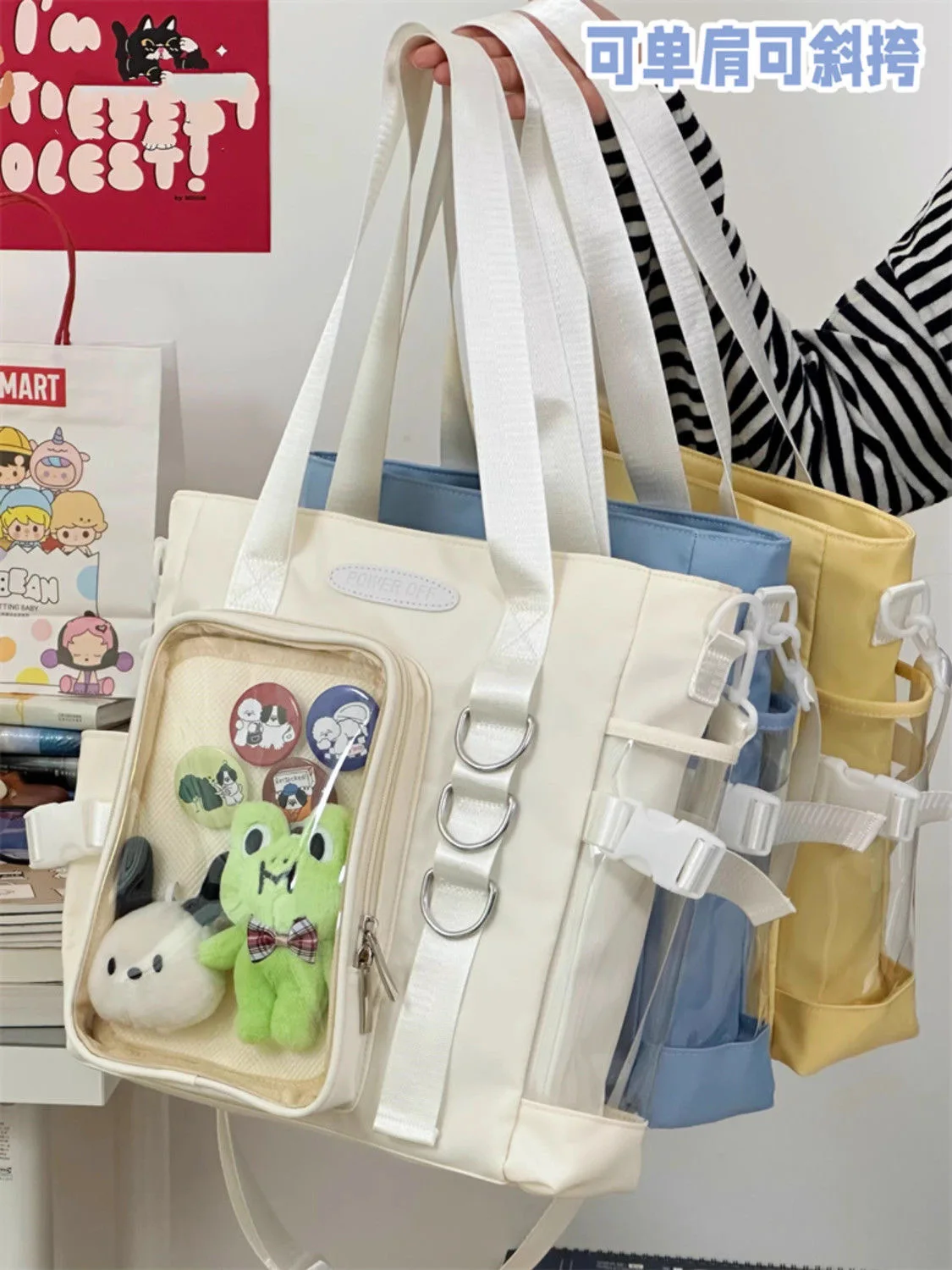 sac à main japonais kawaii itabag, plaque d'affichage de badges de bricolage, sac lancé par les étudiants, sacs à main en nylon, sacs à bandoulière fourre tout jk sac à main japonais kawaii itabag, plaque d'affichage de badges de bricolage, sac lancé par les étudiants, sacs à main en nylon, sacs à bandoulière fourre tout jk