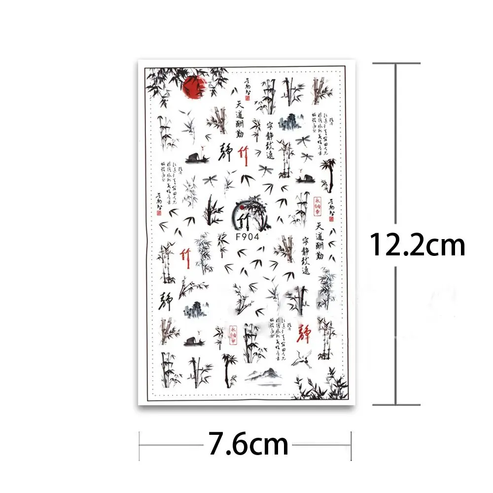 calligraphie poésie ancienne styles chinois feuilles de bambou décalcomanies pour ongles autocollants pour nail art décoration de manucure décor pour nail art calligraphie poésie ancienne styles chinois feuilles de bambou décalcomanies pour ongles autocollants pour nail art décoration de manucure décor pour nail art