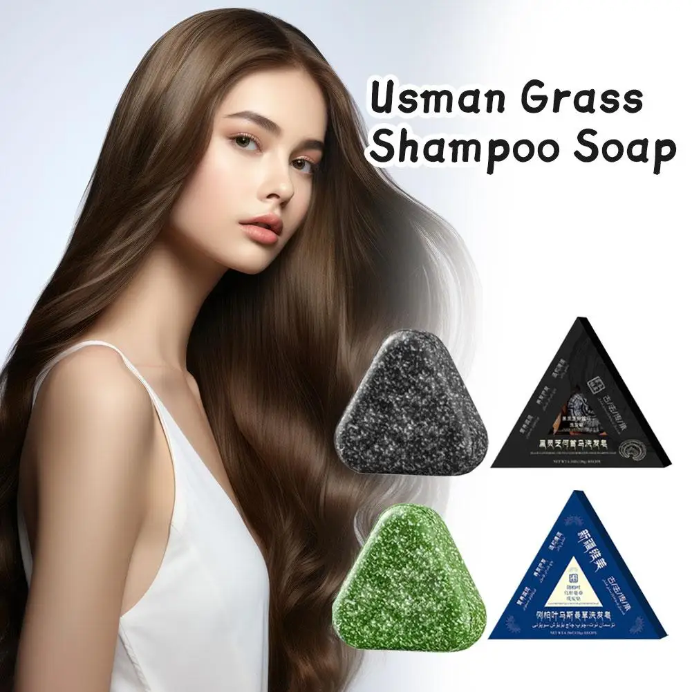 Barre de shampoing pour la croissance des cheveux noirs à base de plantes, savon à base de plantes Ganoderma Polygonum Multiflorum pour cheveux gras, contrôle des pellicules, ajoute du Volume chaud Barre de shampoing pour la croissance des cheveux noirs à base de plantes, savon à base de plantes Ganoderma Polygonum Multiflorum pour cheveux gras, contrôle des pellicules, ajoute du Volume chaud