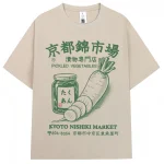 Style japonais Kyoto Nishiki marché imprimé T-shirt mode Vintage hommes femmes T-shirts surdimensionné coton décontracté T-shirts Streetwear Style japonais Kyoto Nishiki marché imprimé T-shirt mode Vintage hommes femmes T-shirts surdimensionné coton décontracté T-shirts Streetwear