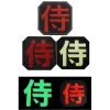emblème tactique national brodé drapeau du japon, patch réfléchissant ir, masque à gaz poison prajna japonais, crâne, sac à dos avec appliques