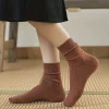 5/10 paires de chaussettes d'équipage confortables à rayures de couleurs mélangées vibrantes – doux, respirant, classique, décontracté, usage quotidien
