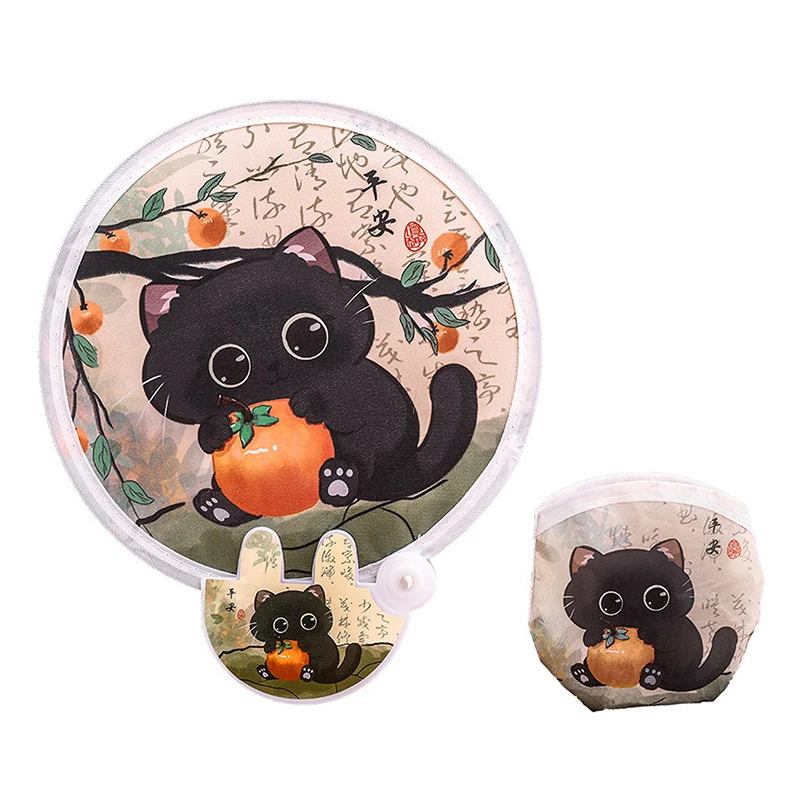 ventilateur pliant adapté aux enfants, disque d'été portable et frais, ventilateur en tissu de poche kawaii de dessin animé mignon ventilateur pliant adapté aux enfants, disque d'été portable et frais, ventilateur en tissu de poche kawaii de dessin animé mignon