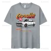 t shirt à manches courtes en coton pour homme et femme, col ras du cou, style harajuku, jdm old school 10/2019, anische auto, cortrustell30